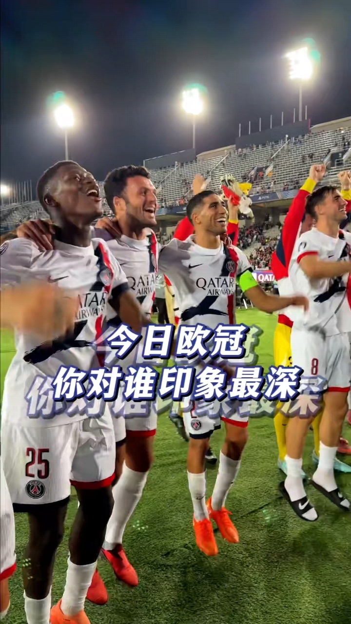 南宫体育- 哈兰德职业生涯进球数 