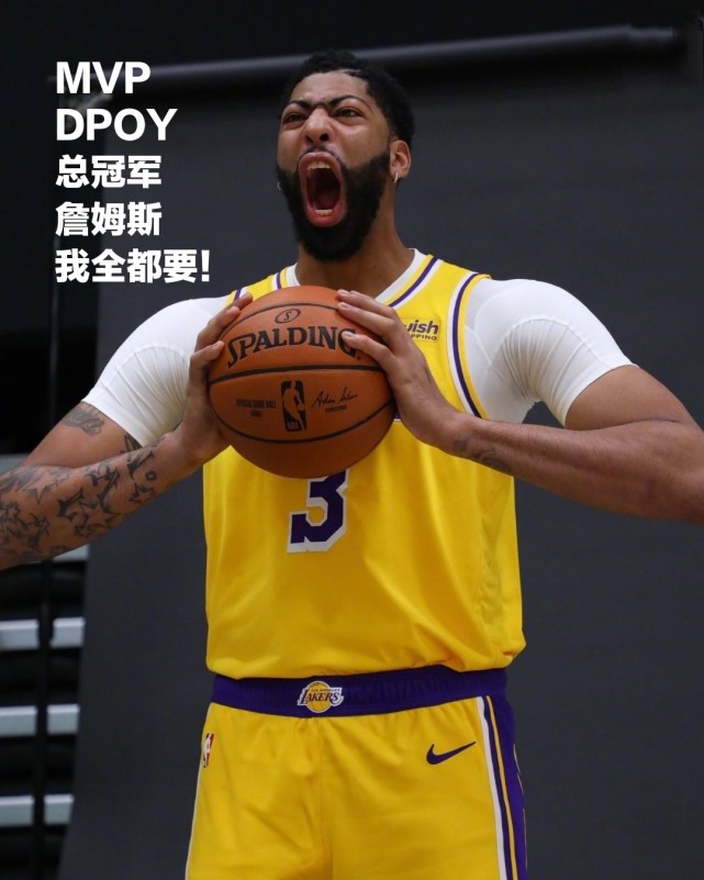 NGSPORTS-德罗巴关键节点出色防守，C9带队取胜！的简单介绍