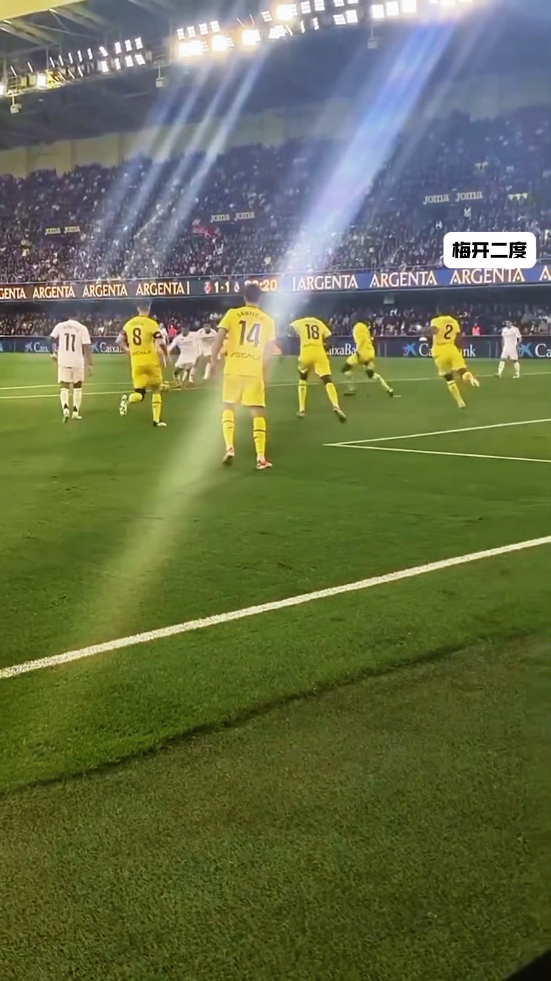 南宫体育- 姆巴佩法甲的水平不够高 不是世界上最好的联赛 