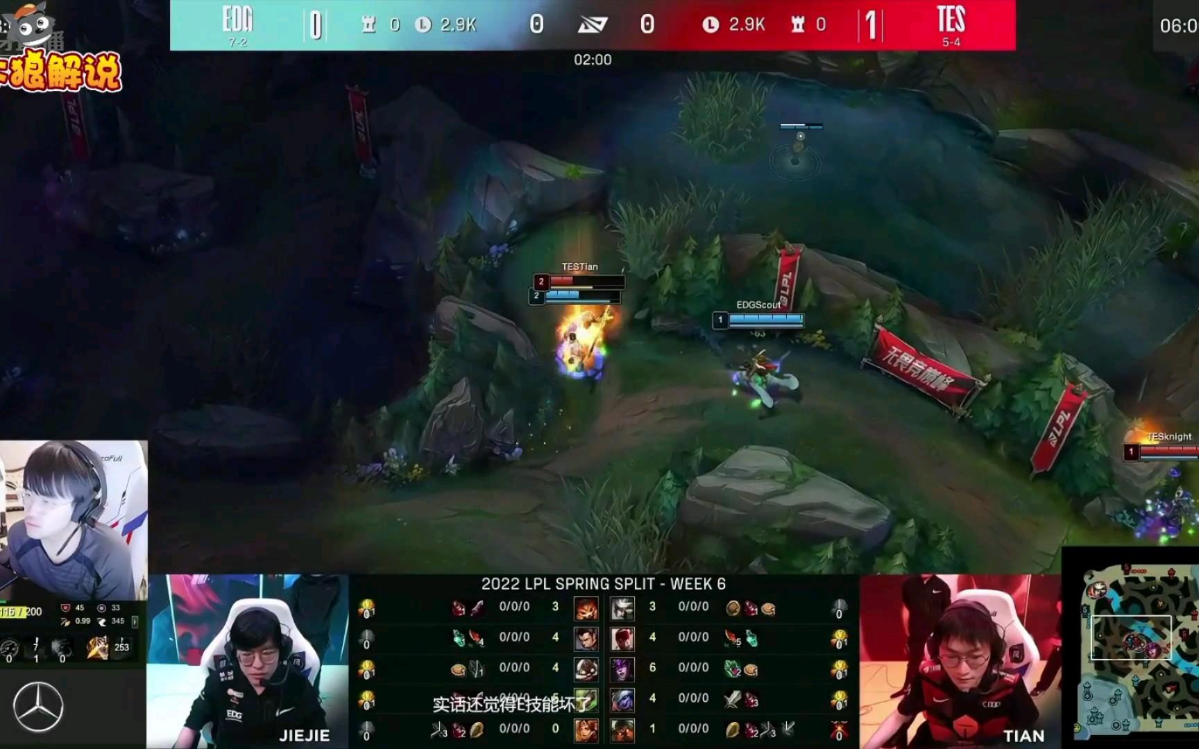 NGSPORTS-包含Scout关键节点挺进下一轮，G2带队取胜！的词条